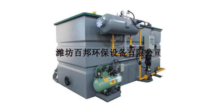黑龙江矿山污水处理设备容汽气浮机批发价格,容汽气浮机