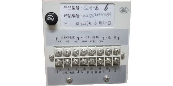 深圳高压柜保护器改造,保护器