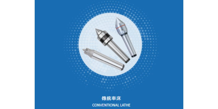 东莞LI-HSUN丽勋伞型顶针-BC 型 东莞瑞峰机电科技供应