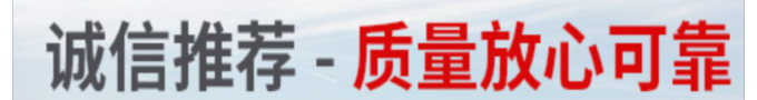 苏东