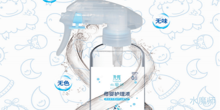 青浦区企业母婴护理液 欢迎咨询 苏州嘉赫清盛环保新材料科技供应