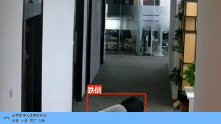 广东立体化智慧工地包括哪些内容,智慧工地