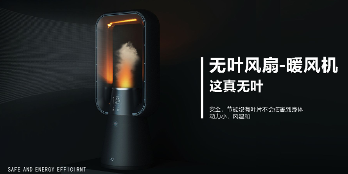 LED大屏灯光围设计 欢迎咨询 深圳市艺格产品策划供应;
