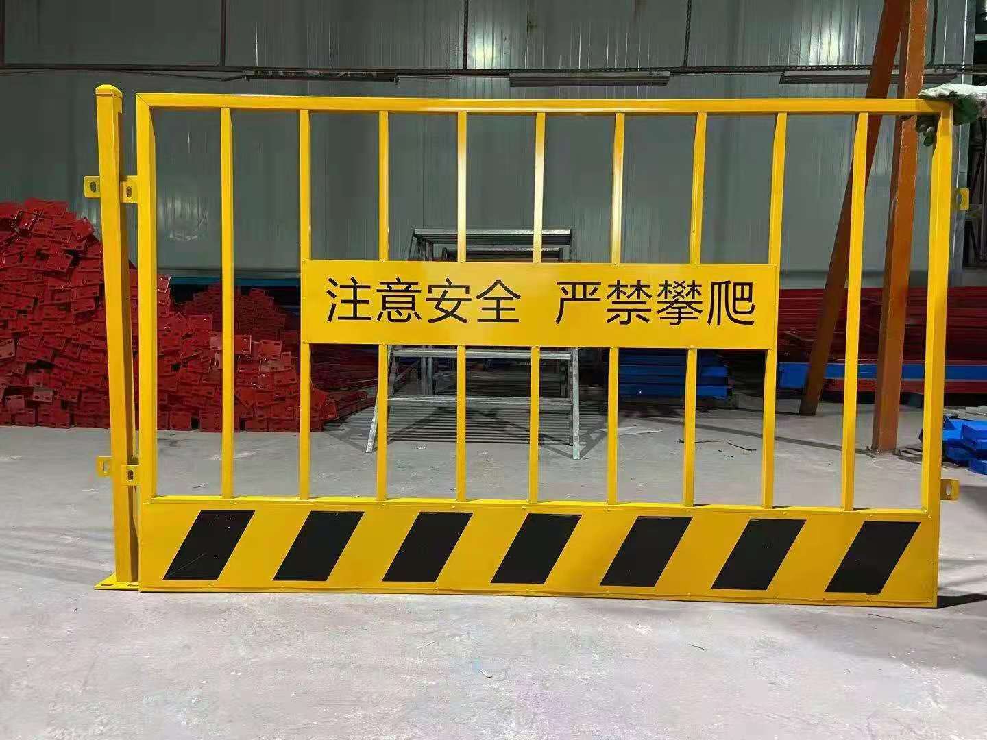 施工安全基坑护栏要按照什么标准安装