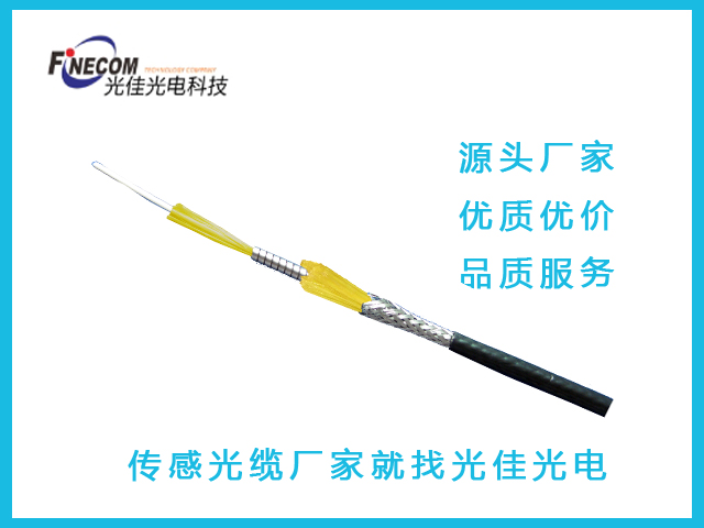 上海12芯野战光缆工厂
