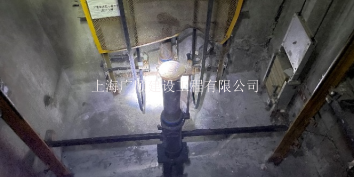 宝山区地下室漏水维修特点 客户至上 上海广顺建设工程供应