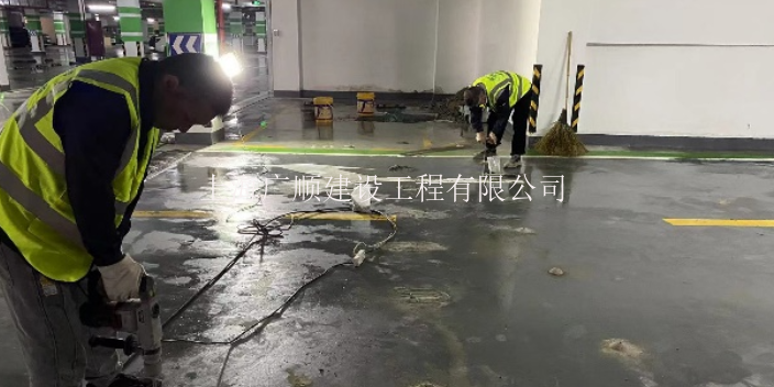 崇明区综合地下室漏水维修,地下室漏水维修