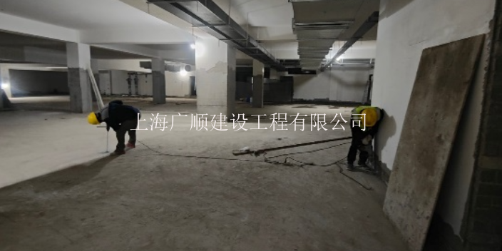 奉贤区地下室漏水维修哪家好