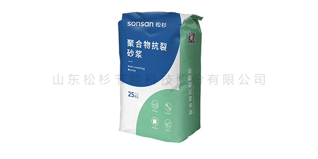 淄博聚合物抗裂抹面砂浆生产厂家 山东松杉节能科技供应