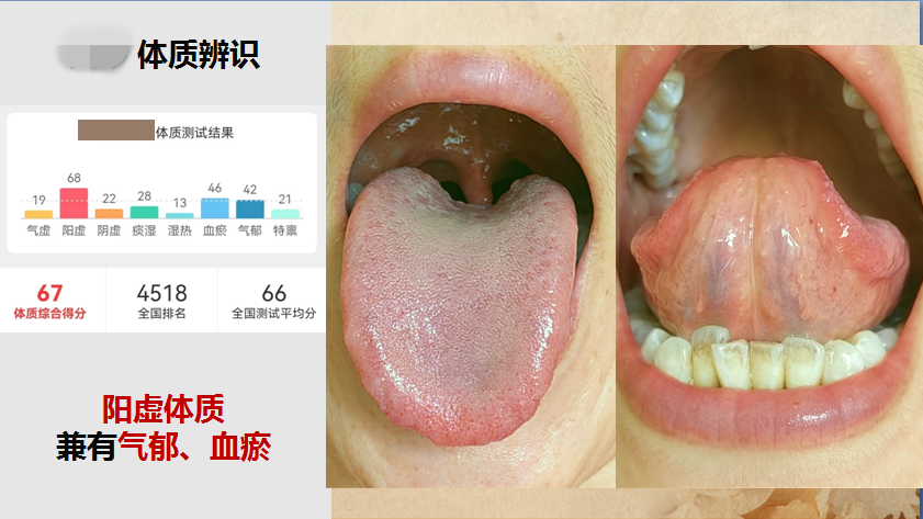 香港五点来料资料