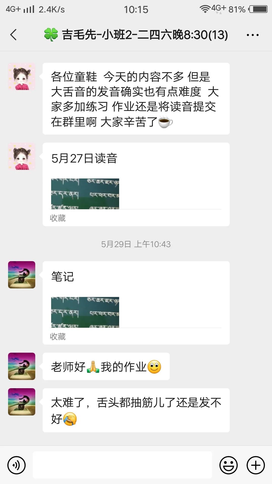 微1.jpg