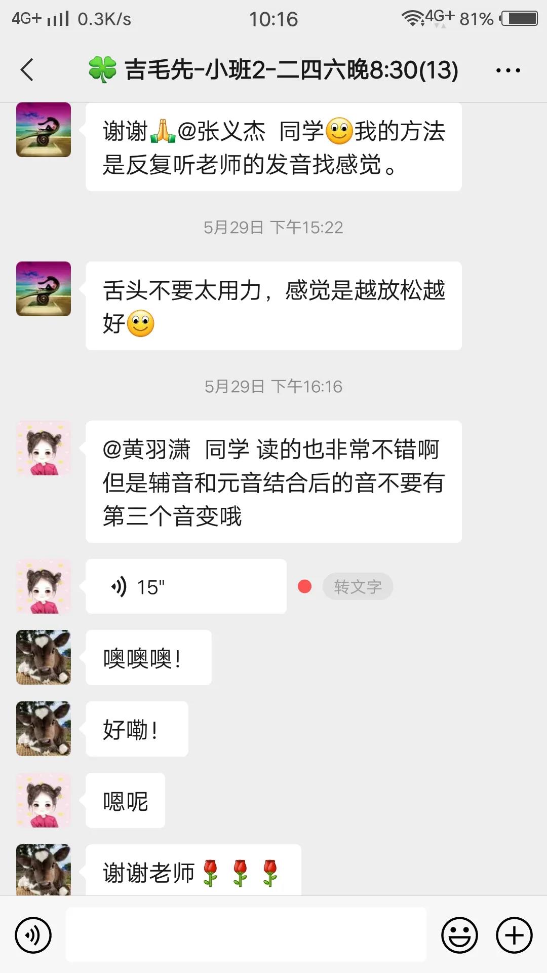 微5.jpg