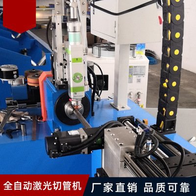 全自動液壓切管機
