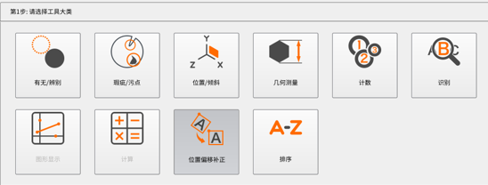 10.png