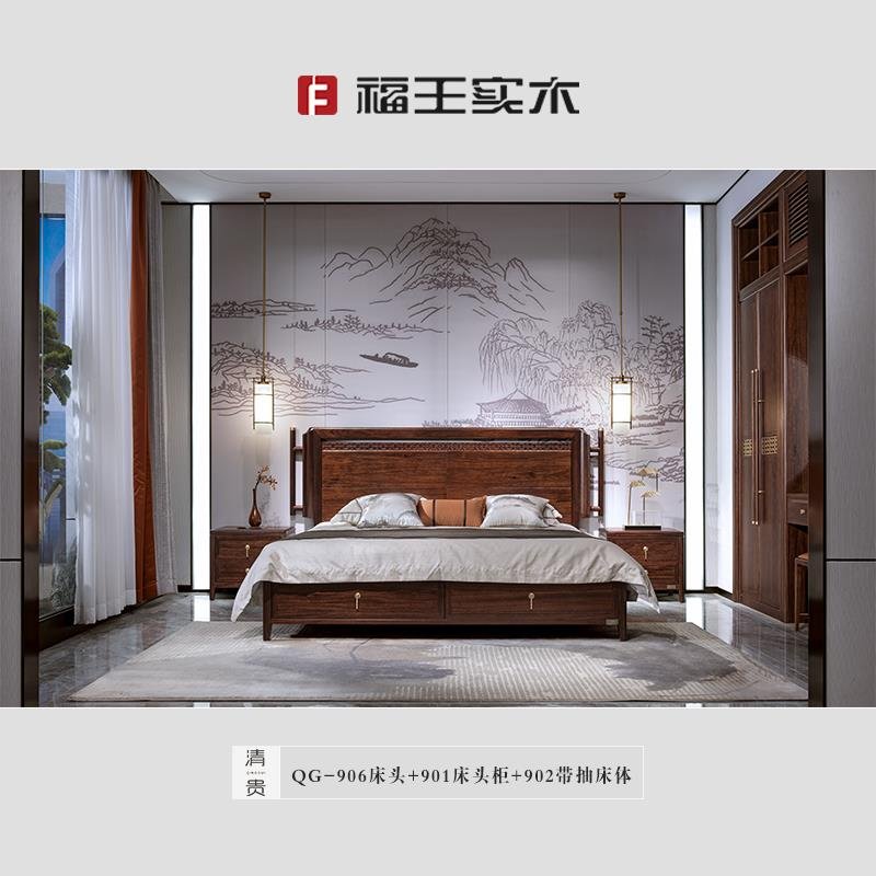 如何選擇好的實木家具？