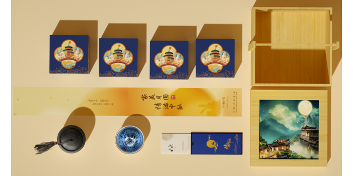 周年慶禮品定制公司 歡迎咨詢(xún) 成都璟雅禮品供應(yīng)