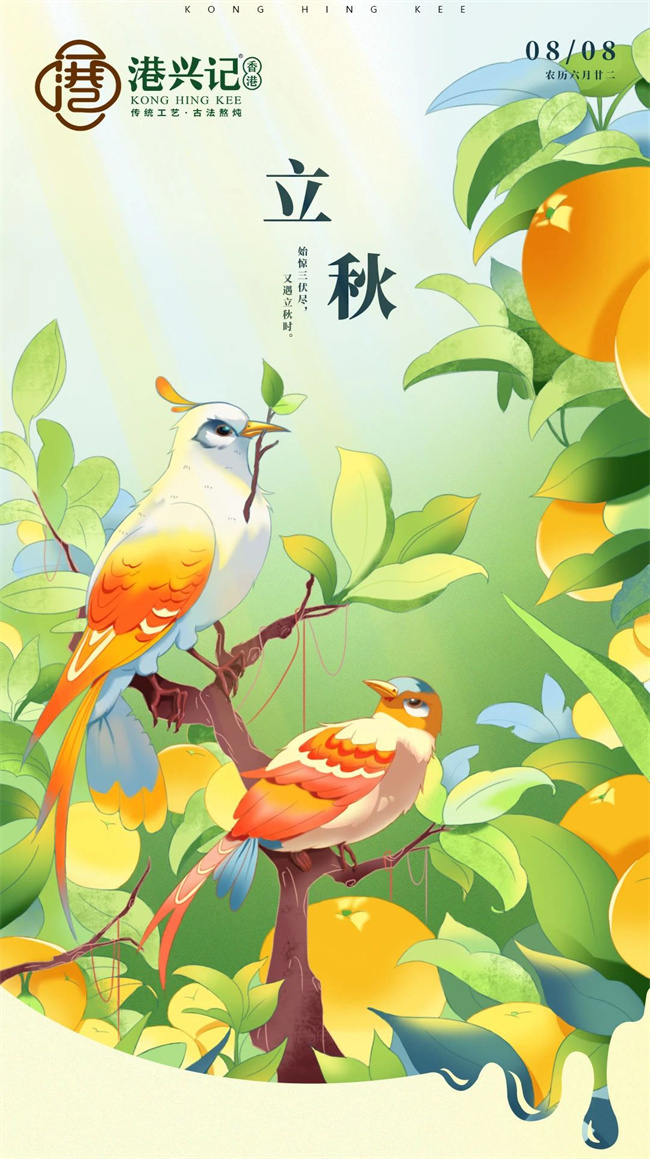 微信圖片_20230808093159.jpg 微信圖片_20230808093159.jpg