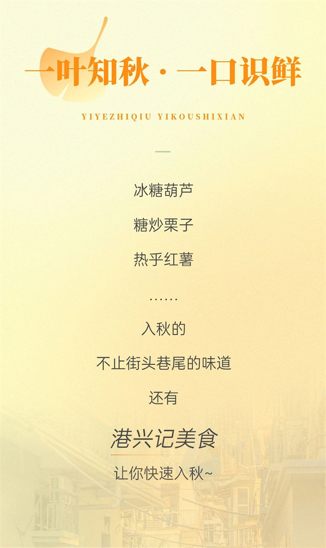 微信圖片_20230808093159_1.jpg 微信圖片_20230808093159_1.jpg