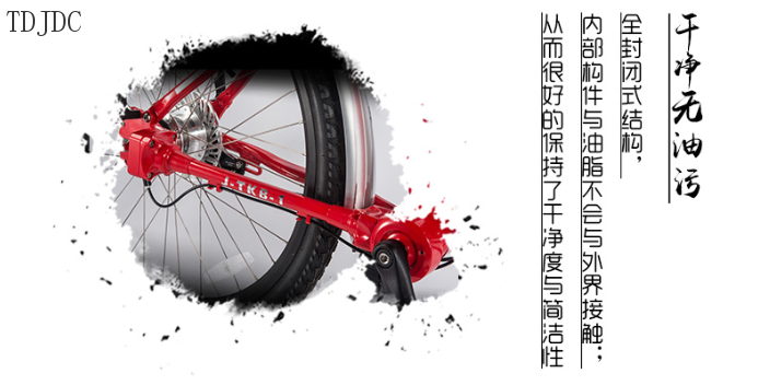 重庆山地自行车旅行车哪里买