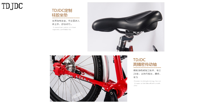 广东自行车旅行车生产厂家,旅行车