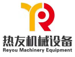 熱友LOGO.png 熱友LOGO.png