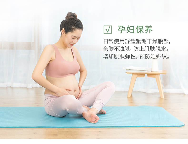 详情页_08.jpg 详情页_08.jpg