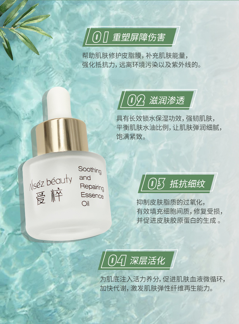 详情页_04.jpg 详情页_04.jpg
