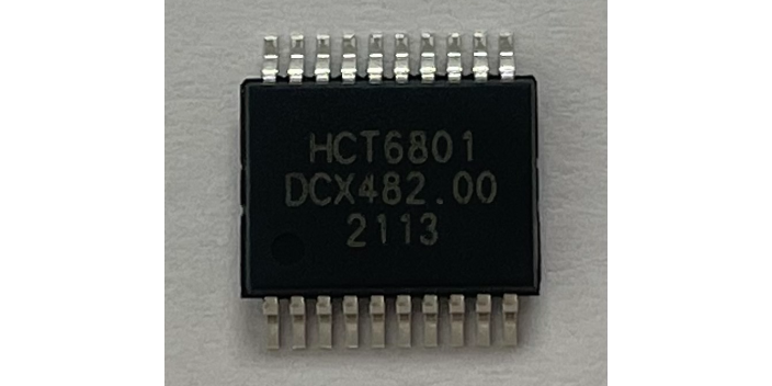 遼寧ADC芯片現(xiàn)貨 杭州恒芯微電子科技供應(yīng)