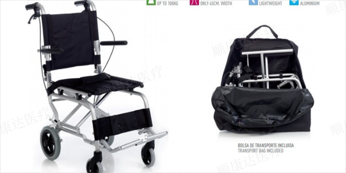 山东手推轮椅厂家批发 铸造** 佛山市顺康达医疗科技供应