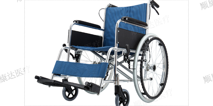 广州折叠轮椅供应 值得信赖 佛山市顺康达医疗科技供应