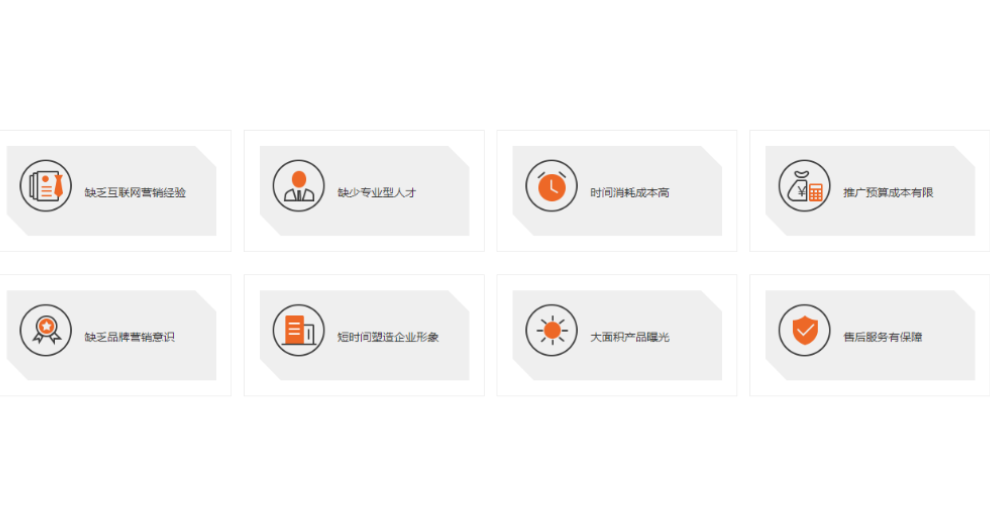 郑州社群营销就用河南群梦 信息推荐 河南群梦网络科技供应