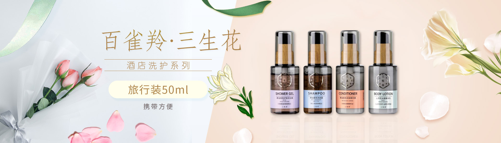 上海興途旅游用品有限公司