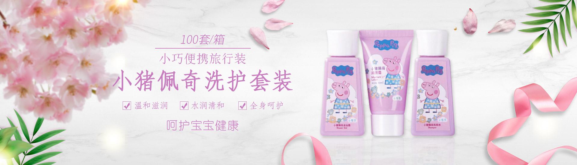 上海興途旅游用品有限公司