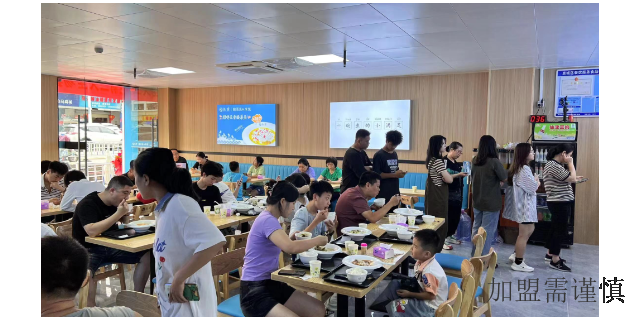 深圳市餐饮招商流程,餐饮加盟