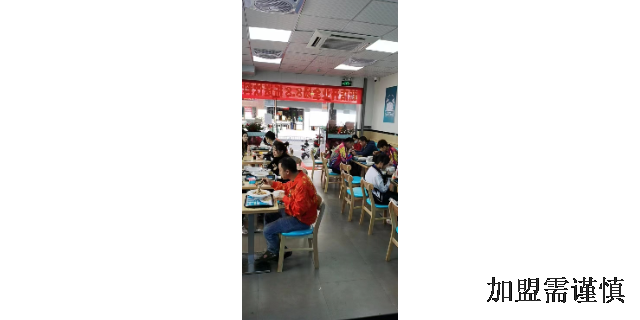 深圳市中式餐饮店代理公司