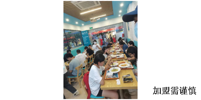 广州市中式餐饮店招商