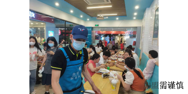 广州市鱼拿餐饮店招商条件,餐饮加盟