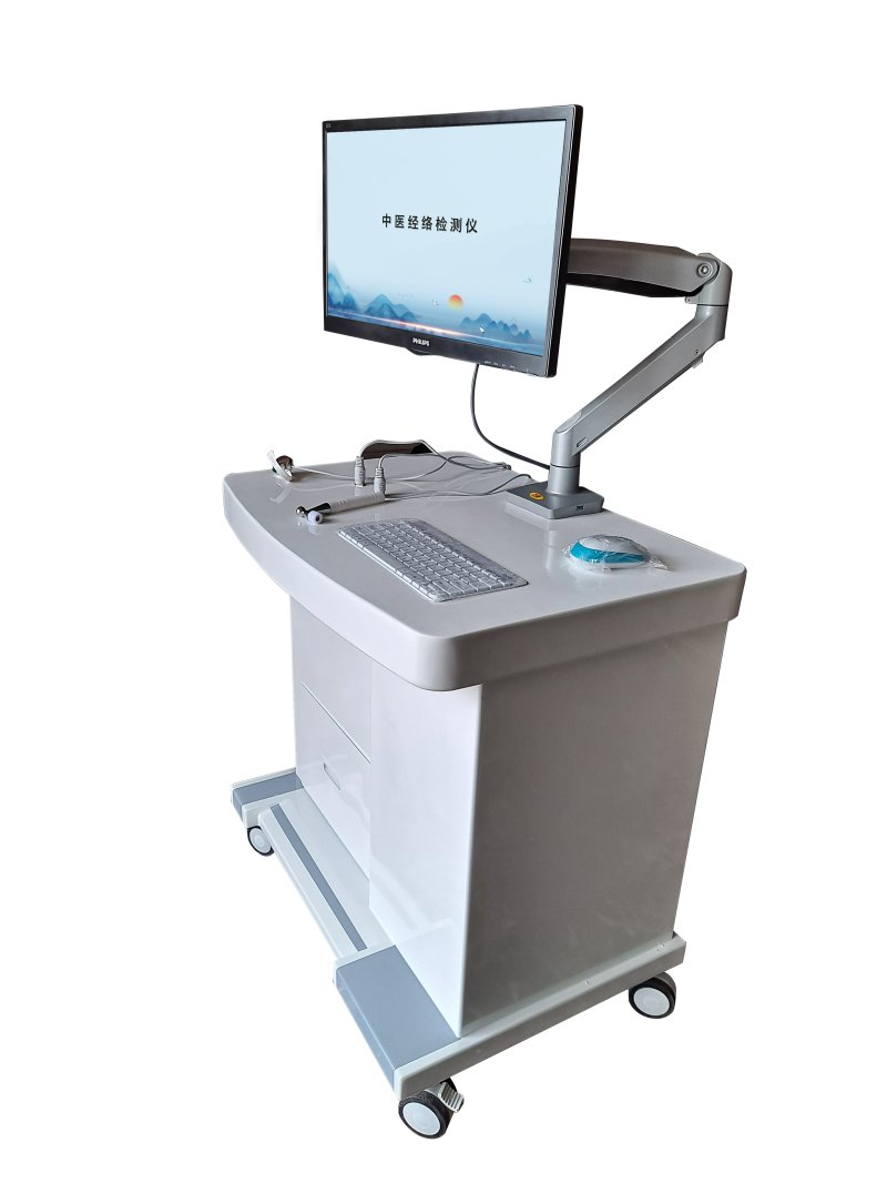 中医经络检测仪