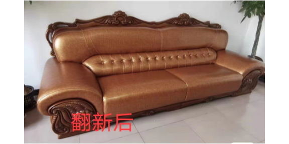 惠州会所真皮沙发翻新联系方式