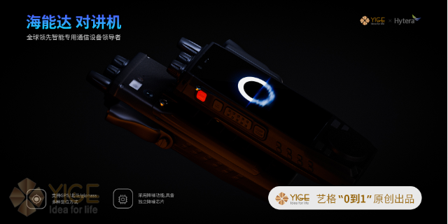 滑板车产品设计,产品设计