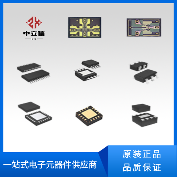 射頻開關MASW-011041-TR0500