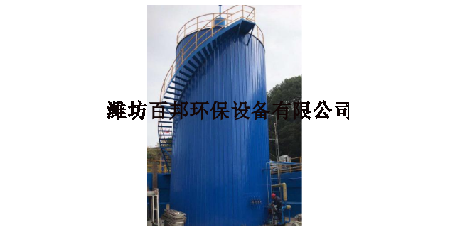 江苏工业污水厌氧塔生产企业