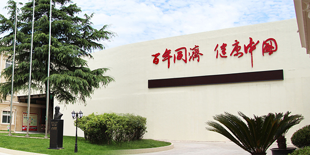 乳清发酵物代工厂 上海同济生物制品供应