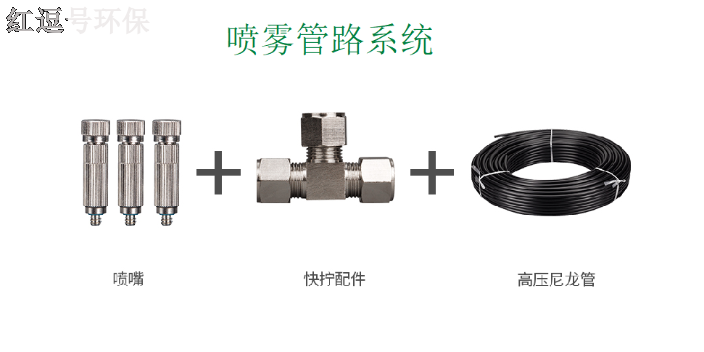 湖北豬場除臭設備生產商,除臭設備