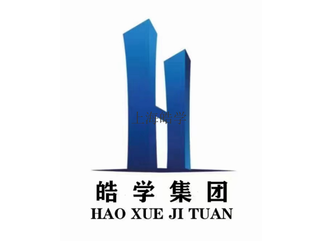 上海兴趣建筑工程资质活动策划