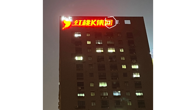重庆交通标识标牌厂家电话
