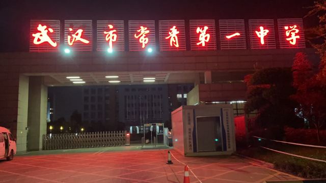 重庆工厂标识标牌制作厂家 武汉煌盛煌环境设计工程供应