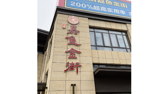 重庆交通标识标牌定做 武汉煌盛煌环境设计工程供应