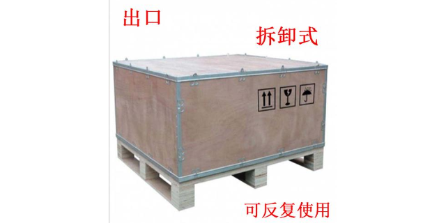 佛山产品包装木箱生产企业,包装木箱