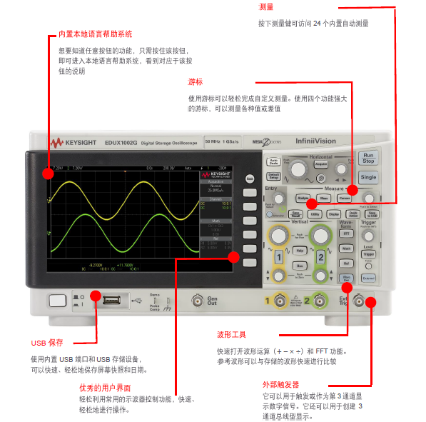QQ圖片20230810154548.png